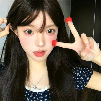 中国人